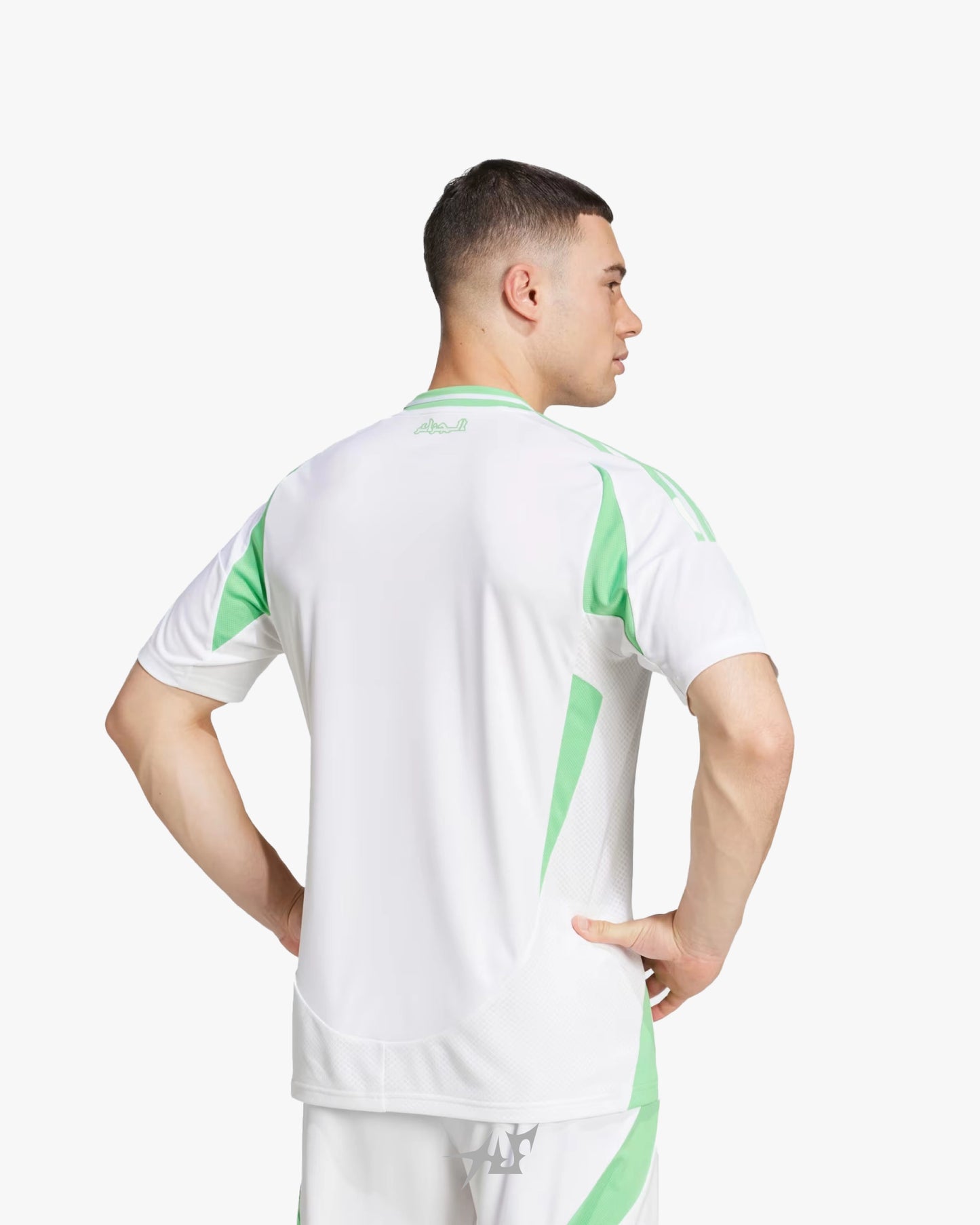 ALGERIA HOME 2024