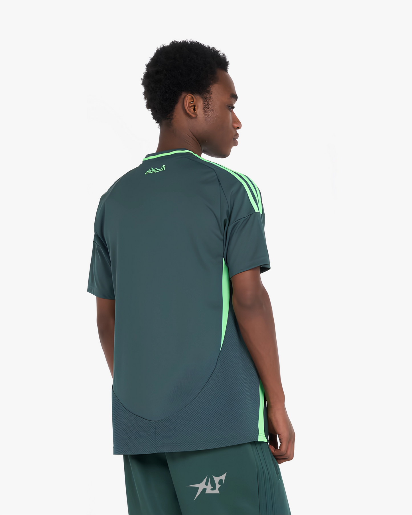 ALGERIA AWAY 2024